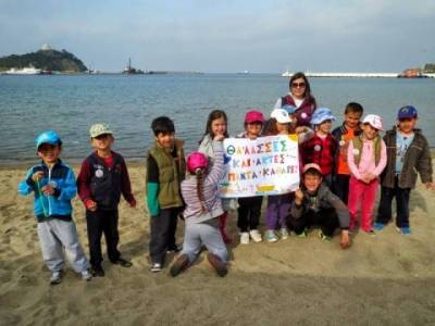 &Pi;&iota;&omicron; &kappa;&alpha;&theta;&alpha;&rho;έ&sigmaf; &alpha;&pi;ό &sigma;ή&mu;&epsilon;&rho;&alpha; &omicron;&iota; &pi;&alpha;&rho;&alpha;&lambda;ί&epsilon;&sigmaf; &Nu;έ&alpha;&sigmaf; &Mu;&alpha;&delta;ύ&tau;&omicron;&upsilon; &Kappa;ό&tau;&sigma;&iota;&nu;&alpha; &kappa;&alpha;&iota; &Delta;&iota;&alpha;&pi;&omicron;&rho;ί&omicron;&upsilon; (photos)