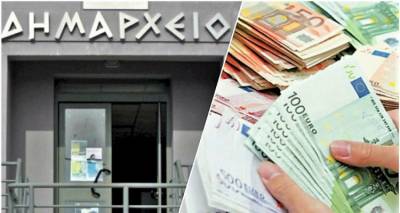 ΥΠΕΣ: 35 εκατ. στους Δήμους | 146.947 ευρώ συνολικά σε Λήμνο και Άγιο Ευστράτιο