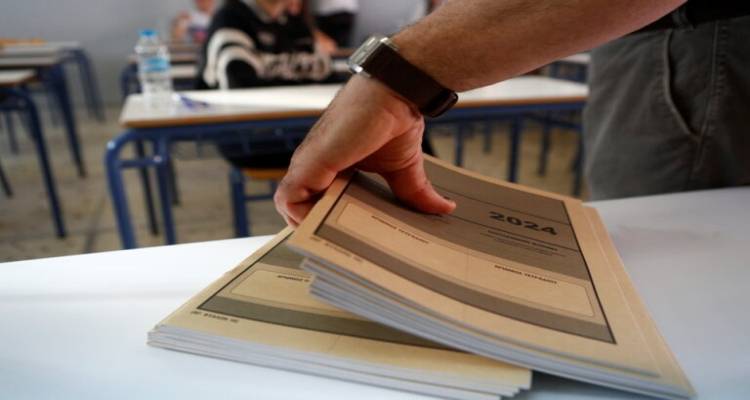 &Mu;ή&nu;&upsilon;&mu;&alpha; &sigma;&tau;ή&rho;&iota;&xi;&eta;&sigmaf; &sigma;&tau;&omicron;&upsilon;&sigmaf; &upsilon;&pi;&omicron;&psi;ή&phi;&iota;&omicron;&upsilon;&sigmaf; &tau;&omega;&nu; &Pi;&alpha;&nu;&epsilon;&lambda;&lambda;&alpha;&delta;&iota;&kappa;ώ&nu; &alpha;&pi;ό &tau;&omicron; &Epsilon;&pi;&iota;&mu;&epsilon;&lambda;&eta;&tau;ή&rho;&iota;&omicron; &Lambda;έ&sigma;&beta;&omicron;&upsilon;