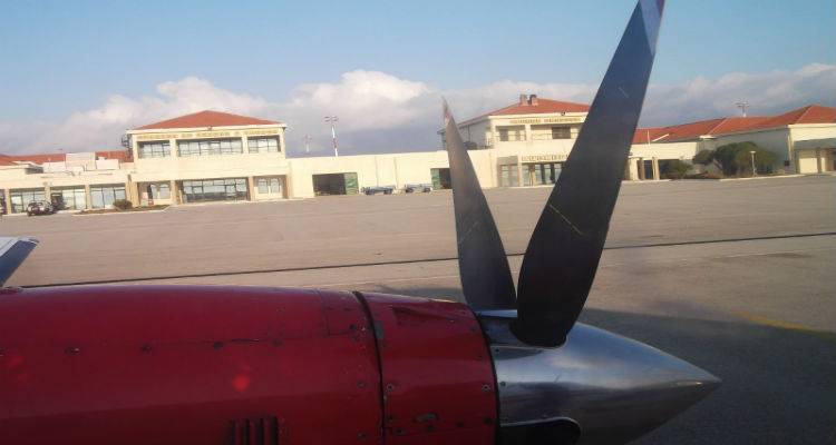 Άνοιξε η προκήρυξη για τον ανάδοχο καθαρισμού στον αερολιμένα Λήμνου