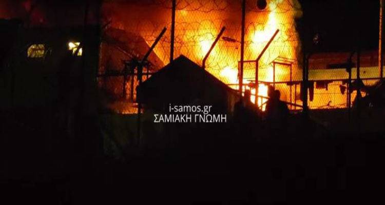 &laquo;&Mu;ά&chi;&epsilon;&sigmaf;&raquo; &mu;&epsilon;&tau;&alpha;&nu;&alpha;&sigma;&tau;ώ&nu; &sigma;&tau;&eta; &Sigma;ά&mu;&omicron; | 15 &tau;&rho;&alpha;&upsilon;&mu;&alpha;&tau;ί&epsilon;&sigmaf;