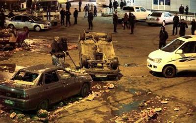 &Alpha;&sigma;&tau;&upsilon;&nu;&omicron;&mu;&iota;&kappa;ή &epsilon;&pi;&iota;&chi;&epsilon;ί&rho;&eta;&sigma;&eta; &mu;&epsilon; &chi;&iota;&lambda;&iota;ά&delta;&epsilon;&sigmaf; &sigma;&upsilon;&lambda;&lambda;ή&psi;&epsilon;&iota;&sigmaf; &mu;&epsilon;&tau;&alpha;&nu;&alpha;&sigma;&tau;ώ&nu;, &sigma;&tau;&eta; &Mu;ό&sigma;&chi;&alpha;