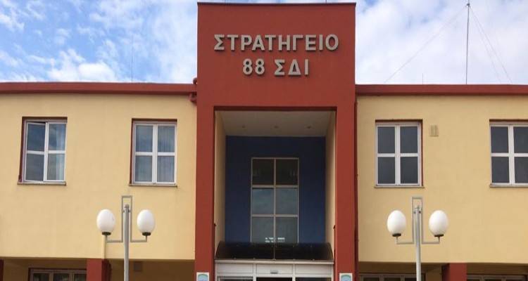 &Lambda;ή&mu;&nu;&omicron;&sigmaf;: &Tau;&epsilon;&lambda;&epsilon;&tau;ή &pi;&alpha;&rho;ά&delta;&omicron;&sigma;&eta;&sigmaf; - &pi;&alpha;&rho;&alpha;&lambda;&alpha;&beta;ή&sigmaf; &tau;&eta;&sigmaf; &Sigma;&tau;&rho;&alpha;&tau;&iota;&omega;&tau;&iota;&kappa;ή&sigmaf; &Delta;&iota;&omicron;ί&kappa;&eta;&sigma;&eta;&sigmaf; 88 &Sigma;&Delta;&Iota;