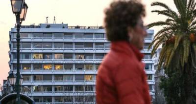 &Phi;&omicron;&rho;&omicron;&lambda;&omicron;&gamma;&iota;&kappa;ή &epsilon;&pi;&iota;&delta;&rho;&omicron;&mu;ή 1,5 &delta;&iota;&sigmaf; &epsilon;&upsilon;&rho;ώ | &Phi;ό&rho;&omicron;&iota; &pi;&alpha;&nu;&tau;&omicron;ύ, &sigma;&epsilon; &kappa;&alpha;ύ&sigma;&iota;&mu;&alpha;, &Iota;&nu;&tau;&epsilon;&rho;&nu;&epsilon;&tau;, &tau;&sigma;&iota;&gamma;ά&rho;&alpha;, &kappa;&alpha;&phi;έ, &mu;&pi;ύ&rho;&alpha;