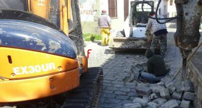 &Phi;&omega;&tau;&omicron;&gamma;&rho;&alpha;&phi;ί&alpha; &alpha;&rho;&chi;&epsilon;ί&omicron;&upsilon;