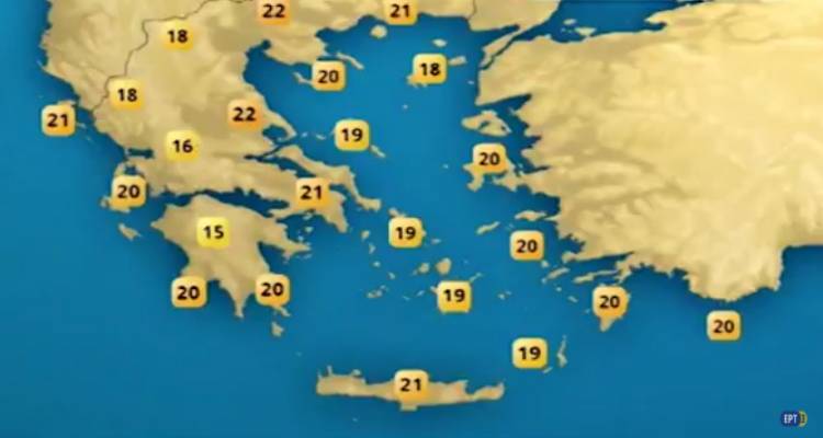 &Eta; &pi;&rho;ό&gamma;&nu;&omega;&sigma;&eta; &tau;&omicron;&upsilon; &kappa;&alpha;&iota;&rho;&omicron;ύ &alpha;&pi;ό &tau;&omicron;&nu; &Sigma;ά&kappa;&eta; &Alpha;&rho;&nu;&alpha;&omicron;ύ&tau;&omicron;&gamma;&lambda;&omicron;&upsilon; (video)
