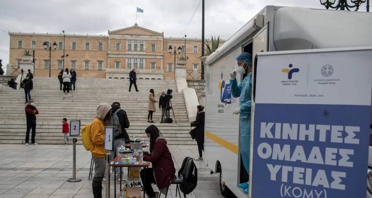 Lockdown: Χαλαρώνουν τα μέτρα από το Σάββατο | Την Παρασκευή η απόφαση για μετακίνηση, κομμωτήρια