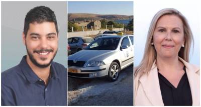 &laquo;&Alpha;&delta;&iota;&kappa;&alpha;&iota;&omicron;&lambda;ό&gamma;&eta;&tau;&eta; &alpha;&nu;&eta;&sigma;&upsilon;&chi;ί&alpha;&raquo; &kappa;&alpha;&tau;&alpha;&lambda;&omicron;&gamma;ί&zeta;&epsilon;&iota; &sigma;&tau;&eta; &Delta;ή&mu;&alpha;&rho;&chi;&omicron; &omicron; Έ&pi;&alpha;&rho;&chi;&omicron;&sigmaf; &Lambda;ή&mu;&nu;&omicron;&upsilon; &gamma;&iota;&alpha; &tau;&alpha; &sigma;&chi;&omicron;&lambda;&iota;&kappa;ά &delta;&rho;&omicron;&mu;&omicron;&lambda;ό&gamma;&iota;&alpha;