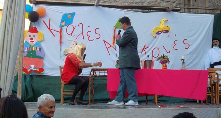 Ετοιμάζονται οι «ΜΤΣΟΥΝ ΣΤΟΝ ΚΑΣΠΑΚΑ»