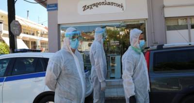&Kappa;&omicron;&rho;&omega;&nu;&omicron;ϊό&sigmaf;: 35 &kappa;&rho;&omicron;ύ&sigma;&mu;&alpha;&tau;&alpha; &sigma;&tau;&eta;&nu; &sigma;&upsilon;&nu;&omicron;&iota;&kappa;ί&alpha; &Rho;&omicron;&mu;ά &sigma;&tau;&eta; &Nu;έ&alpha; &Sigma;&mu;ύ&rho;&nu;&eta; &Lambda;ά&rho;&iota;&sigma;&alpha;&sigmaf; | &Sigma;&epsilon; &kappa;&alpha;&tau;ά&sigma;&tau;&alpha;&sigma;&eta; &alpha;&upsilon;&xi;&eta;&mu;έ&nu;&eta;&sigmaf; &epsilon;&pi;&iota;&tau;ή&rho;&eta;&sigma;&eta;&sigmaf; &eta; &pi;&epsilon;&rho;&iota;&omicron;&chi;ή