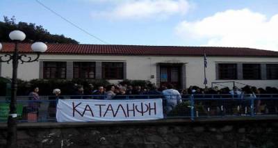 &Sigma;&tau;&omicron;&nu; "&alpha;&gamma;ώ&nu;&alpha;" &kappa;&alpha;&iota; &phi;έ&tau;&omicron;&sigmaf; &omicron;&iota; &kappa;ά&tau;&omicron;&iota;&kappa;&omicron;&iota; &Kappa;ά&sigma;&pi;&alpha;&kappa;&alpha; &kappa;&alpha;&iota; &Theta;ά&nu;&omicron;&upsilon;&sigmaf; | &Nu;έ&alpha; &epsilon;&pi;&iota;&sigma;&tau;&omicron;&lambda;ή &mu;&epsilon; &alpha;&phi;&omicron;&rho;&mu;ή &tau;&eta;&nu; &kappa;&alpha;&tau;ά&sigma;&tau;&alpha;&sigma;&eta; &sigma;&tau;&alpha; &Delta;&eta;&mu;&omicron;&tau;&iota;&kappa;ά &Sigma;&chi;&omicron;&lambda;&epsilon;ί&alpha; &tau;&omega;&nu; &Chi;&omega;&rho;&iota;ώ&nu;