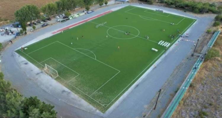 &Nu;&omicron;&mu;&iota;&mu;&omicron;&pi;&omicron;&iota;ή&theta;&eta;&kappa;&epsilon; &tau;&omicron; &sigma;&tau;ά&delta;&iota;&omicron; &Kappa;&omicron;&nu;&tau;&omicron;&pi;&omicron;&upsilon;&lambda;ί&omicron;&upsilon;