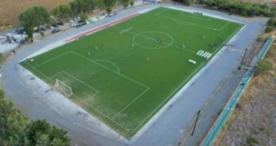 &Nu;&omicron;&mu;&iota;&mu;&omicron;&pi;&omicron;&iota;ή&theta;&eta;&kappa;&epsilon; &tau;&omicron; &sigma;&tau;ά&delta;&iota;&omicron; &Kappa;&omicron;&nu;&tau;&omicron;&pi;&omicron;&upsilon;&lambda;ί&omicron;&upsilon;