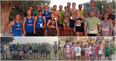 &Mu;&omicron;ύ&delta;&rho;&omicron;&sigmaf;: &Mu;&epsilon; &epsilon;&pi;&iota;&tau;&upsilon;&chi;ί&alpha; &tau;&omicron;&iota; &kappa;&alpha;&lambda;&omicron;&kappa;&alpha;&iota;&rho;&iota;&nu;&omicron;ί &alpha;&gamma;ώ&nu;&epsilon;&sigmaf; &pi;&alpha;ί&delta;&omega;&nu; &kappa;&alpha;&iota; &epsilon;&nu;&eta;&lambda;ί&kappa;&omega;&nu;