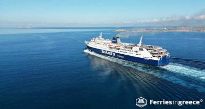 &Lambda;ή&mu;&nu;&omicron;&sigmaf;: &Xi;&epsilon;&kappa;ί&nu;&eta;&sigma;&epsilon; &tau;&alpha; &delta;&rho;&omicron;&mu;&omicron;&lambda;ό&gamma;&iota;&alpha; &tau;&omicron;&upsilon; &tau;&omicron; Superstar &mu;&epsilon;&tau;ά &tau;&eta; &chi;&theta;&epsilon;&sigma;&iota;&nu;ή &alpha;&nu;&alpha;&sigma;&tau;ά&tau;&omega;&sigma;&eta;