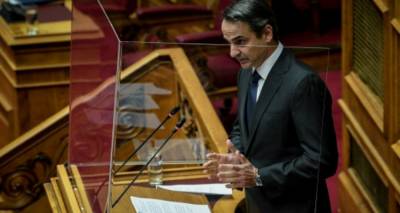 &Epsilon;&kappa;&tau;&alpha;&kappa;&tau;&omicron; &epsilon;&pi;ί&delta;&omicron;&mu;&alpha; &Chi;&rho;&iota;&sigma;&tau;&omicron;&upsilon;&gamma;έ&nu;&nu;&omega;&nu;: &Pi;ό&tau;&epsilon; &theta;&alpha; &delta;&omicron;&theta;&epsilon;ί, &pi;&omicron;&iota;&omicron;&iota; &theta;&alpha; &tau;&omicron; &pi;ά&rho;&omicron;&upsilon;&nu;