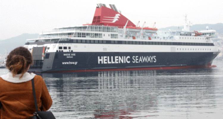 Λήμνος: Ταλαιπωρία για τους επιβάτες του «Νήσος Χίος» | Με καθυστέρηση ο απόπλους λόγω βλάβης