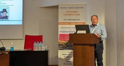 Όταν το Νοσοκομείο Λήμνου έχασε τη δική του πρότυπη κλινική  | Η περίπτωση του Μ. Γλυνάτση