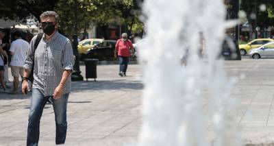&Kappa;&omicron;&rho;&omega;&nu;&omicron;ϊό&sigmaf;: &Tau;έ&tau;&alpha;&rho;&tau;&eta; &eta;&mu;έ&rho;&alpha; &mu;&epsilon; &pi;ά&nu;&omega; &alpha;&pi;ό 200 &kappa;&rho;&omicron;ύ&sigma;&mu;&alpha;&tau;&alpha; &kappa;&alpha;&iota; &mu;&iota;&alpha; 17&chi;&rho;&omicron;&nu;&eta; &delta;&iota;&alpha;&sigma;&omega;&lambda;&eta;&nu;&omega;&mu;έ&nu;&eta;