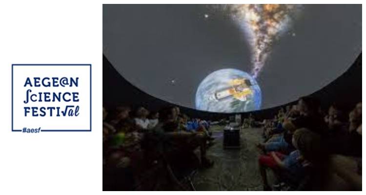 Στη Λήμνο ταξιδεύει το Aegean Science Festival | Έρχεται και πλανητάριο