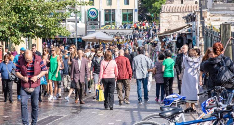 Eως 400 εκατ. ευρώ το κοινωνικό μέρισμα | Ο Μητσοτάκης αποφασίζει πού και πώς θα δοθεί