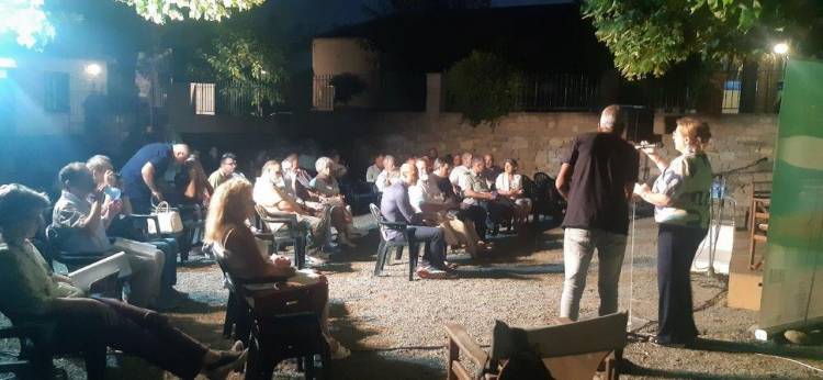 &Alpha;&pi;&omicron;&lambda;&omicron;&gamma;&iota;&sigma;&mu;ό&sigmaf; &tau;&eta;&sigmaf; &epsilon;&kappa;&delta;ή&lambda;&omega;&sigma;&eta;&sigmaf; &laquo;&Gamma;&eta; &tau;&eta;&sigmaf; &Lambda;ή&mu;&nu;&omicron;&upsilon;, &pi;&eta;&gamma;ή &epsilon;&upsilon;&eta;&mu;&epsilon;&rho;ί&alpha;&sigmaf;&raquo;