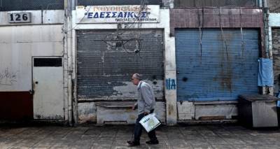 &Mu;&omicron;&iota;&rho;ά&zeta;&omicron;&upsilon;&nu; &mu;&pi;ό&nu;&omicron;&upsilon;&sigmaf; &kappa;&alpha;&iota; &pi;&alpha;&rho;&omicron;&chi;έ&sigmaf; &mu;&epsilon;&tau;ά &tau;&eta;&nu; &upsilon;&pi;&epsilon;&rho;&lambda;&iota;&tau;ό&tau;&eta;&tau;&alpha; &tau;&omega;&nu; 13 &delta;&iota;&sigma;. &epsilon;&upsilon;&rho;ώ