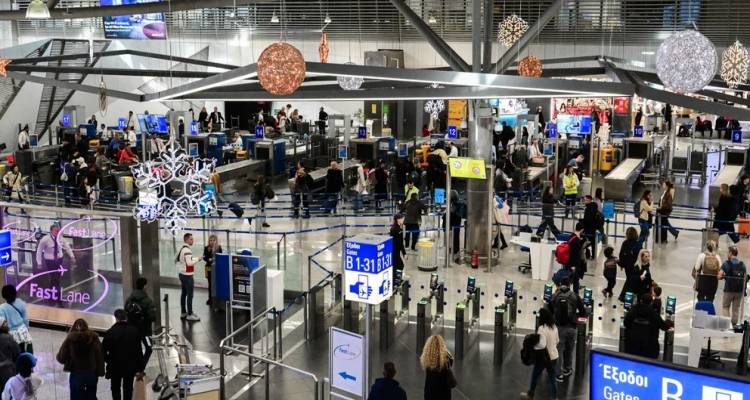 &Pi;ό&rho;&iota;&sigma;&mu;&alpha; &gamma;&iota;&alpha; &tau;&omicron; &mu;&pi;&lambda;&alpha;&kappa; ά&omicron;&upsilon;&tau; &sigma;&tau;&omicron; FIR &Alpha;&theta;&eta;&nu;ώ&nu;: &laquo;&Psi;&eta;&phi;&iota;&alpha;&kappa;ό&sigmaf; &theta;ό&rho;&upsilon;&beta;&omicron;&sigmaf;&raquo; &kappa;&alpha;&iota; ό&chi;&iota; &kappa;&upsilon;&beta;&epsilon;&rho;&nu;&omicron;&epsilon;&pi;ί&theta;&epsilon;&sigma;&eta; &eta; &alpha;&iota;&tau;ί&alpha; &tau;&omicron;&upsilon; &chi;ά&omicron;&upsilon;&sigmaf; &sigma;&tau;&alpha; &alpha;&epsilon;&rho;&omicron;&delta;&rho;ό&mu;&iota;&alpha;