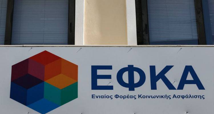 120 &delta;ό&sigma;&epsilon;&iota;&sigmaf;: &Pi;ά&nu;&omega; &alpha;&pi;ό 10.000 &alpha;&iota;&tau;ή&sigma;&epsilon;&iota;&sigmaf; &tau;&eta;&nu; &pi;&rho;ώ&tau;&eta; &mu;έ&rho;&alpha; &lambda;&epsilon;&iota;&tau;&omicron;&upsilon;&rho;&gamma;ί&alpha;&sigmaf; &tau;&eta;&sigmaf; &pi;&lambda;&alpha;&tau;&phi;ό&rho;&mu;&alpha;&sigmaf; &tau;&omicron;&upsilon; &Epsilon;&Phi;&Kappa;&Alpha;