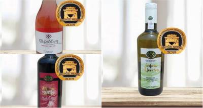 &Tau;&rho;ί&alpha; &beta;&rho;&alpha;&beta;&epsilon;ί&alpha; &gamma;&iota;&alpha; &tau;&alpha; &kappa;&rho;&alpha;&sigma;&iota;ά &Kappa;&omicron;&upsilon;&kappa;&omicron;&upsilon;&lambda;ή&theta;&rho;&alpha; &sigma;&tau;&omicron; &Delta;&iota;&epsilon;&theta;&nu;ή &Delta;&iota;&alpha;&gamma;&omega;&nu;&iota;&sigma;&mu;ό &Omicron;ί&nu;&omicron;&upsilon; &Theta;&epsilon;&sigma;&sigma;&alpha;&lambda;&omicron;&nu;ί&kappa;&eta;&sigmaf;