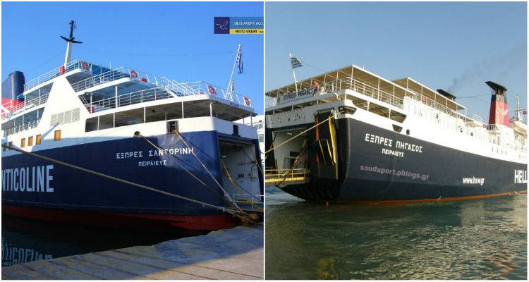 &Nu;έ&alpha; &pi;&alpha;&rho;ά&tau;&alpha;&sigma;&eta; &sigma;&tau;&omicron; &laquo;&Epsilon;&xi;&pi;&rho;έ&sigmaf; &Sigma;&alpha;&nu;&tau;&omicron;&rho;ί&nu;&eta;&raquo;