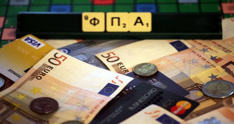 &Pi;&alpha;&nu;&alpha;&iota;&gamma;&alpha;&iota;&alpha;&kappa;ή &kappa;&iota;&nu;&eta;&tau;&omicron;&pi;&omicron;ί&eta;&sigma;&eta; &gamma;&iota;&alpha; &tau;&omicron;&upsilon;&sigmaf; &mu;&epsilon;&iota;&omega;&mu;έ&nu;&omicron;&upsilon;&sigmaf; &sigma;&upsilon;&nu;&tau;&epsilon;&lambda;&epsilon;&sigma;&tau;έ&sigmaf; &Phi;&Pi;&Alpha;