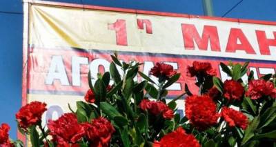 &Lambda;ή&mu;&nu;&omicron;&sigmaf;: &Kappa;ά&lambda;&epsilon;&sigma;&mu;&alpha; &sigma;&tau;&eta;&nu; &alpha;&pi;&epsilon;&rho;&gamma;&iota;&alpha;&kappa;ή &sigma;&upsilon;&gamma;&kappa;έ&nu;&tau;&rho;&omega;&sigma;&eta; &tau;&eta;&sigmaf; &Pi;&rho;&omega;&tau;&omicron;&mu;&alpha;&gamma;&iota;ά&sigmaf;