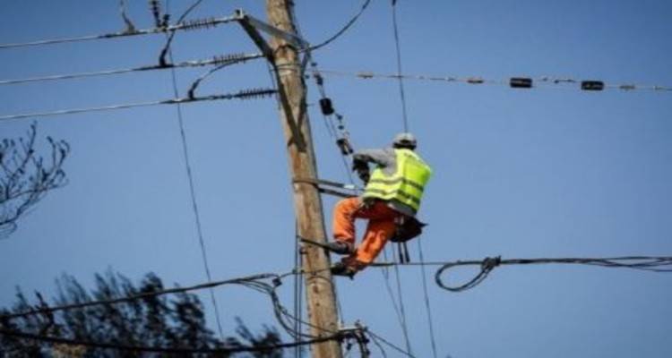 Διακοπή ρεύματος σε περιοχές της Μύρινας