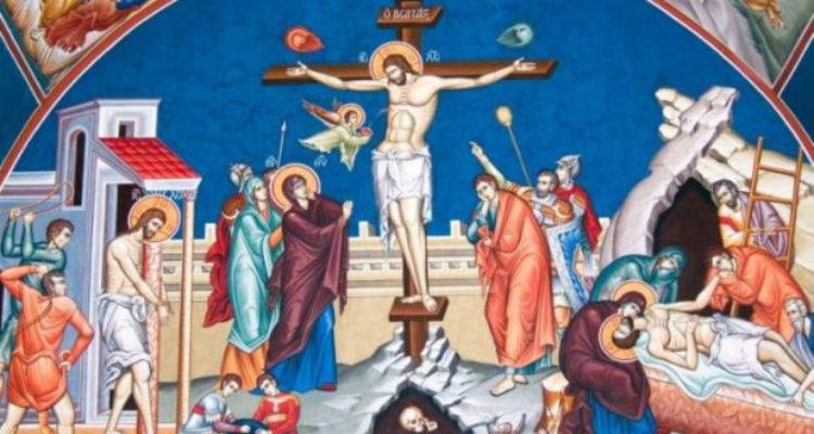 &Mu;&epsilon;&gamma;ά&lambda;&eta; &Pi;&alpha;&rho;&alpha;&sigma;&kappa;&epsilon;&upsilon;ή: &Tau;&alpha; &delta;&rho;&alpha;&mu;&alpha;&tau;&iota;&kappa;ά &gamma;&epsilon;&gamma;&omicron;&nu;ό&tau;&alpha; &tau;&eta;&sigmaf; &eta;&mu;έ&rho;&alpha;&sigmaf;