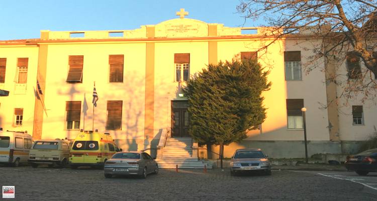 &Pi;&omicron;&lambda;ύ&tau;&iota;&mu;&eta; &delta;&omega;&rho;&epsilon;ά &sigma;&tau;&omicron; &Nu;&omicron;&sigma;&omicron;&kappa;&omicron;&mu;&epsilon;ί&omicron; &Lambda;ή&mu;&nu;&omicron;&upsilon; &alpha;&pi;ό &tau;&eta;&nu; &laquo;&Tau;έ&chi;&nu;&eta; &tau;&eta;&sigmaf; &Zeta;&omega;ή&sigmaf;&raquo;!