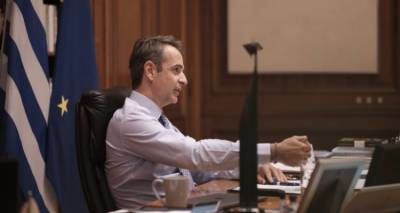 &Kappa;&omicron;&rho;&omega;&nu;&omicron;ϊό&sigmaf;: &Omicron; &Mu;&eta;&tau;&sigma;&omicron;&tau;ά&kappa;&eta;&sigmaf; &alpha;&nu;&alpha;&kappa;&omicron;&iota;&nu;ώ&nu;&epsilon;&iota; &sigma;ή&mu;&epsilon;&rho;&alpha; &tau;&alpha; &nu;έ&alpha; &mu;έ&tau;&rho;&alpha; | &Tau;&iota; &theta;&alpha; &iota;&sigma;&chi;ύ&sigma;&epsilon;&iota; &gamma;&iota;&alpha; &epsilon;&sigma;&tau;ί&alpha;&sigma;&eta; &kappa;&alpha;&iota; &pi;&epsilon;&rho;&iota;&omicron;&rho;&iota;&sigma;&mu;ό &kappa;&upsilon;&kappa;&lambda;&omicron;&phi;&omicron;&rho;ί&alpha;&sigmaf;
