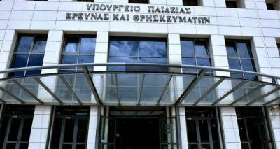 &Omicron; &Gamma;&alpha;&beta;&rho;ό&gamma;&lambda;&omicron;&upsilon; έ&kappa;&omicron;&psi;&epsilon; &sigma;&tau;&alpha; &tau;&alpha;&xi;ί&delta;&iota;&alpha; &sigma;&tau;&omicron; &epsilon;&xi;&omega;&tau;&epsilon;&rho;&iota;&kappa;ό &gamma;&iota;&alpha; &tau;&omicron;&upsilon;&sigmaf; &mu;&alpha;&theta;&eta;&tau;έ&sigmaf;