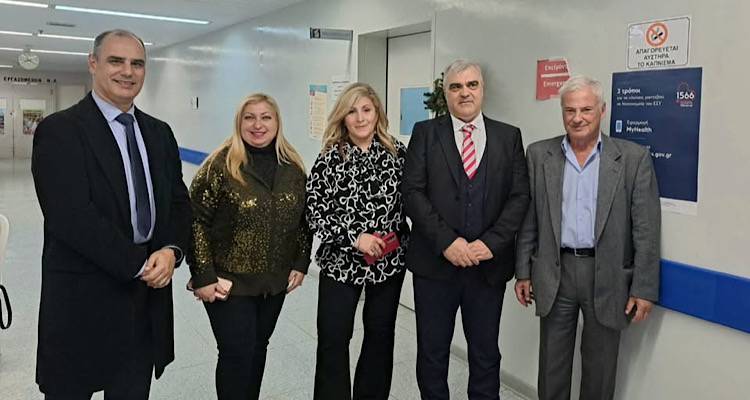 &Chi;&rho;&iota;&sigma;&tau;&omicron;&upsilon;&gamma;&epsilon;&nu;&nu;&iota;ά&tau;&iota;&kappa;&eta; &gamma;&iota;&omicron;&rho;&tau;ή &mu;&epsilon; &epsilon;&upsilon;&chi;έ&sigmaf; &kappa;&alpha;&iota; &kappa;&lambda;ί&mu;&alpha; &sigma;&upsilon;&nu;&epsilon;&rho;&gamma;&alpha;&sigma;ί&alpha;&sigmaf; &sigma;&tau;&omicron; &Nu;&omicron;&sigma;&omicron;&kappa;&omicron;&mu;&epsilon;ί&omicron; &Lambda;ή&mu;&nu;&omicron;&upsilon; | &Pi;&alpha;&rho;&omicron;ύ&sigma;&alpha; &kappa;&alpha;&iota; &eta; &Sigma;.&Alpha;.&Epsilon;.&Kappa; &Lambda;ή&mu;&nu;&omicron;&upsilon;