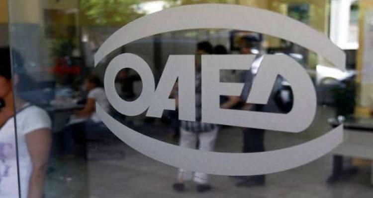 &Omicron;&Alpha;&Epsilon;&Delta; - &Kappa;&omicron;&iota;&nu;&omega;&phi;&epsilon;&lambda;ή&sigmaf; &epsilon;&rho;&gamma;&alpha;&sigma;ί&alpha;: &Alpha;&nu;&alpha;&rho;&tau;ή&theta;&eta;&kappa;&alpha;&nu; &tau;&alpha; &tau;&epsilon;&lambda;&iota;&kappa;ά &alpha;&pi;&omicron;&tau;&epsilon;&lambda;έ&sigma;&mu;&alpha;&tau;&alpha; &gamma;&iota;&alpha; 30.333 &pi;&rho;&omicron;&sigma;&lambda;ή&psi;&epsilon;&iota;&sigmaf;