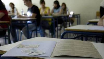 Κρίσιμη συνάντηση για τις πανελλαδικές εξετάσεις