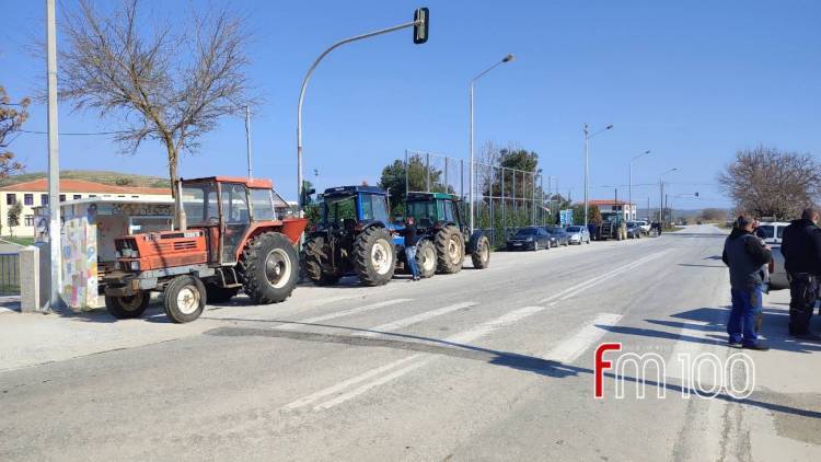 &Alpha;&gamma;&rho;&omicron;&tau;&omicron;&kappa;&tau;&eta;&nu;&omicron;&tau;&rho;&omicron;&phi;&iota;&kappa;ό&sigmaf; &Sigma;ύ&lambda;&lambda;&omicron;&gamma;&omicron;&sigmaf; &Lambda;ή&mu;&nu;&omicron;&upsilon;: Έ&kappa;&tau;&alpha;&kappa;&tau;&eta; &gamma;&epsilon;&nu;&iota;&kappa;ή &sigma;&upsilon;&nu;έ&lambda;&epsilon;&upsilon;&sigma;&eta; &sigma;&tau;&omicron; &Lambda;&iota;&beta;&alpha;&delta;&omicron;&chi;ώ&rho;&iota;