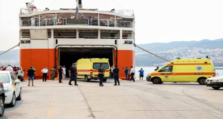 &Alpha;&pi;&omicron; &tau;&eta; &Sigma;&alpha;&mu;&omicron;&theta;&rho;ά&kappa;&eta; &sigma;&tau;&eta; &Lambda;ή&mu;&nu;&omicron; &lambda;ό&gamma;&omega; &pi;&upsilon;&rho;&kappa;&alpha;&gamma;&iota;ά&sigmaf; | Ά&mu;&epsilon;&sigma;&eta; &alpha;&nu;&tau;&alpha;&pi;ό&kappa;&rho;&iota;&sigma;&eta; &Iota;. &Mu;&eta;&tau;&rho;ό&pi;&omicron;&lambda;&eta;&sigmaf; &kappa;&alpha;&iota; &Epsilon;&pi;&alpha;&rho;&chi;&epsilon;ί&omicron;&upsilon;