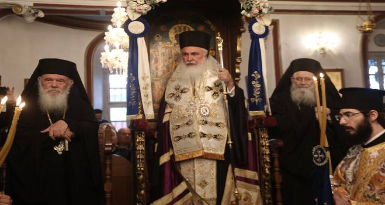 To πρωτοχρονιάτικο μήνυμα του Μητροπολίτου Λήμνου