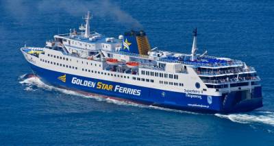 &Delta;&epsilon;&mu;έ&nu;&omicron; &sigma;&tau;&omicron; &Lambda;&alpha;ύ&rho;&iota;&omicron; &theta;&alpha; &mu;&epsilon;ί&nu;&epsilon;&iota; &tau;&omicron; Superferry II