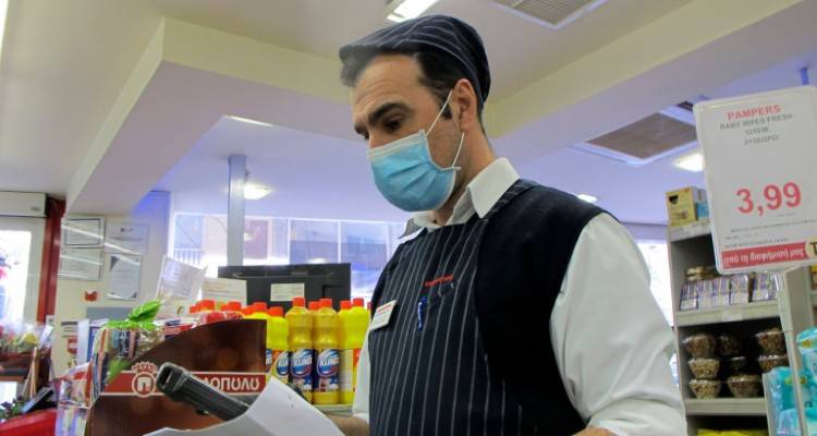 Κορωνοϊός: Από Δευτέρα θα υπάρχει έλεγχος εισόδου στα σούπερ μάρκετ