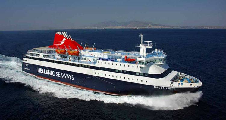 &Sigma;&tau;&iota;&sigmaf; 3 &alpha;&nu;&alpha;&mu;έ&nu;&epsilon;&tau;&alpha;&iota; &nu;&alpha; &kappa;&alpha;&tau;&alpha;&phi;&theta;ά&sigma;&epsilon;&iota; &tau;&omicron; &laquo;&Nu;ή&sigma;&omicron;&sigmaf; &Chi;ί&omicron;&sigmaf;&raquo; &sigma;&tau;&omicron; &lambda;&iota;&mu;ά&nu;&iota; &tau;&eta;&sigmaf; &Mu;ύ&rho;&iota;&nu;&alpha;&sigmaf;