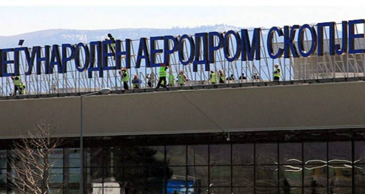 Ά&lambda;&lambda;&alpha;&xi;&epsilon; &tau;&omicron; ό&nu;&omicron;&mu;&alpha; &tau;&omicron;&upsilon; &alpha;&epsilon;&rho;&omicron;&delta;&rho;&omicron;&mu;ί&omicron;&upsilon; &tau;&omega;&nu; &Sigma;&kappa;&omicron;&pi;ί&omega;&nu;: &Omicron;&iota; &nu;έ&epsilon;&sigmaf; &pi;&iota;&nu;&alpha;&kappa;ί&delta;&epsilon;&sigmaf;