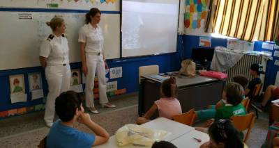 &Tau;&omicron; &Lambda;&iota;&mu;&epsilon;&nu;&alpha;&rho;&chi;&epsilon;ί&omicron; &Lambda;ή&mu;&nu;&omicron;&upsilon; &sigma;&tau;&omicron; &pi;&lambda;&epsilon;&upsilon;&rho;ό &tau;&omega;&nu; &mu;&alpha;&theta;&eta;&tau;ώ&nu; &tau;&omicron;&upsilon; &nu;&eta;&sigma;&iota;&omicron;ύ