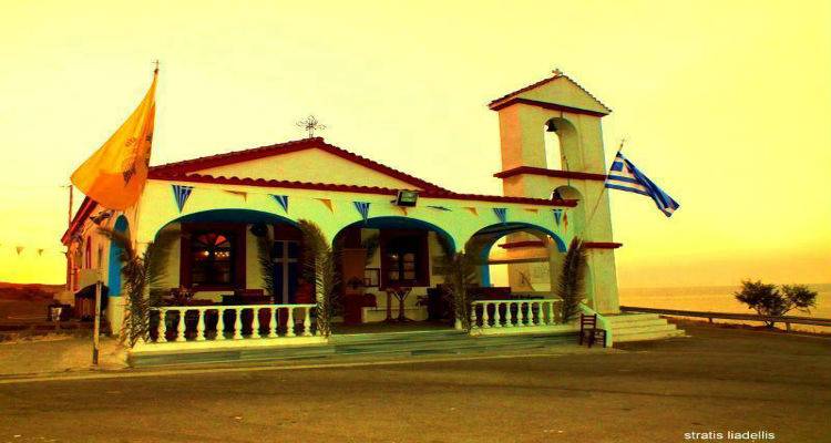 Η Λήμνος τιμά τον Πολιούχο της Άγιο Σώζοντα | Το πρόγραμμα αναλυτικά